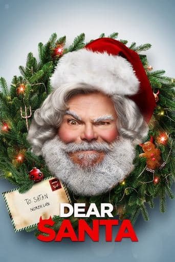 Dear Santa Cuevana